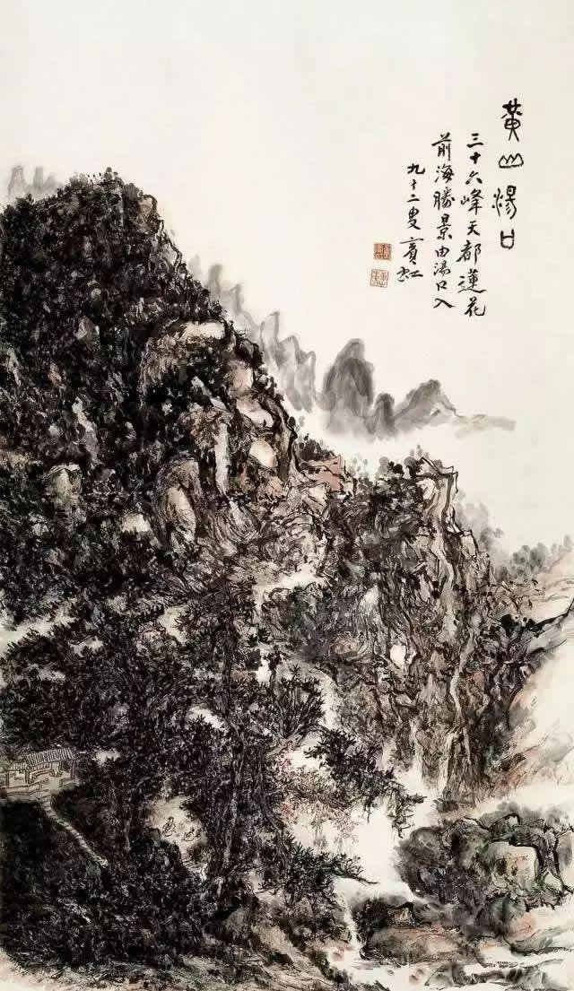 李可染《万山红遍》究竟好在哪？-名人字画网